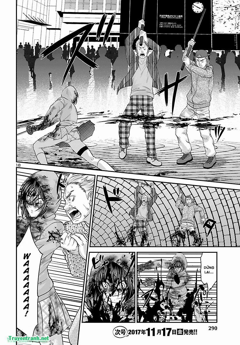 Dead Tube 36.2 trang 3