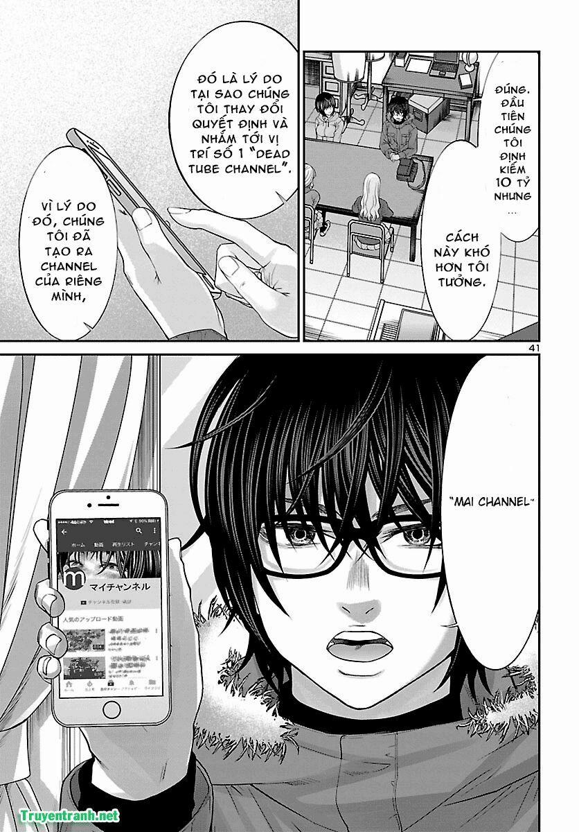Dead Tube 36.3 trang 11