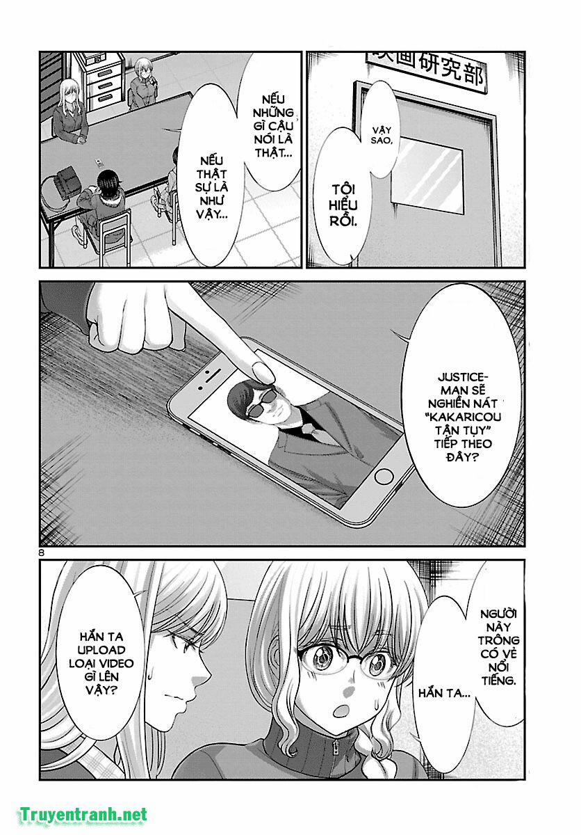 Dead Tube 37.1 trang 10