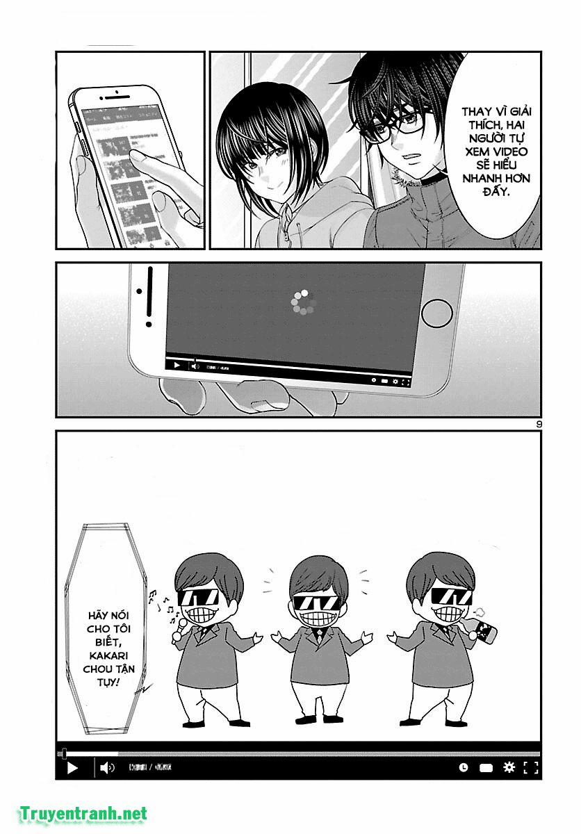 Dead Tube 37.1 trang 11