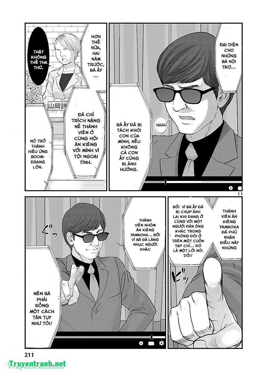 Dead Tube 37.1 trang 13