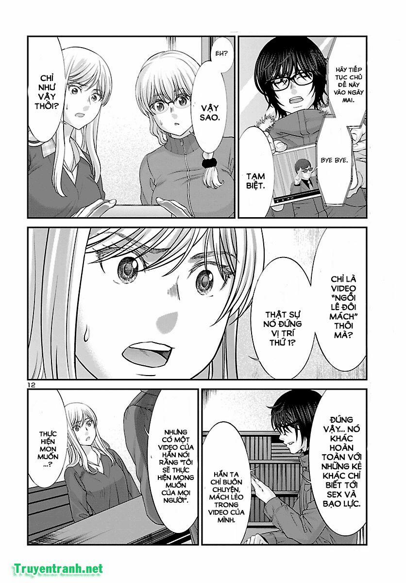 Dead Tube 37.1 trang 14