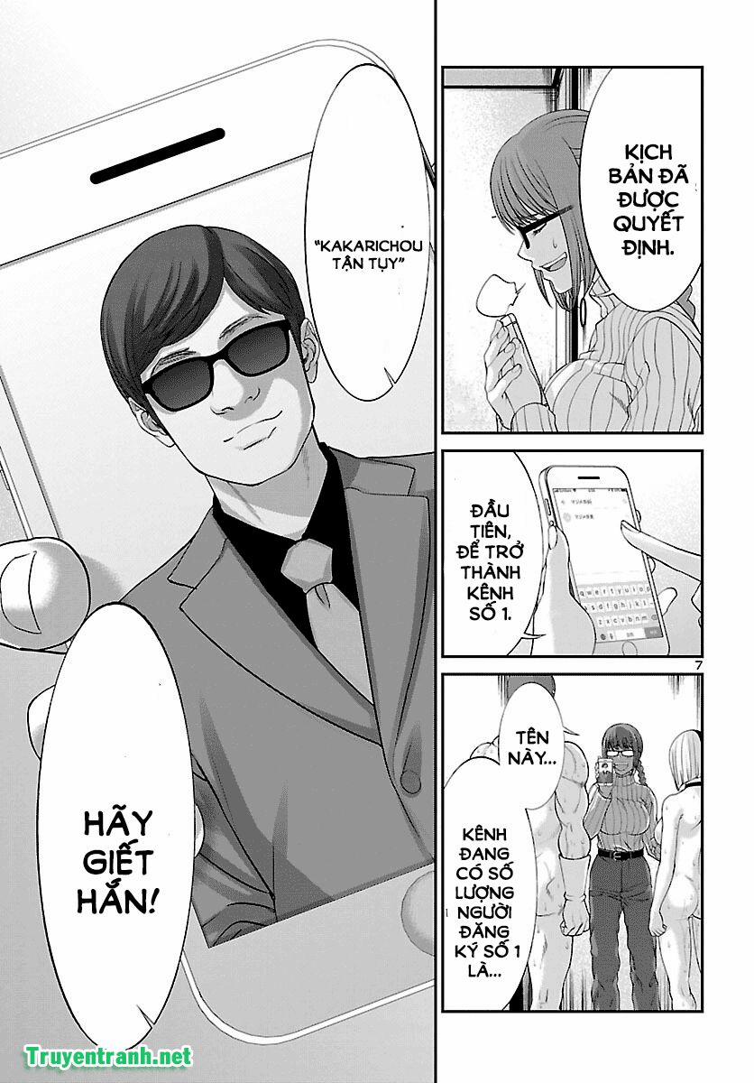 Dead Tube 37.1 trang 9