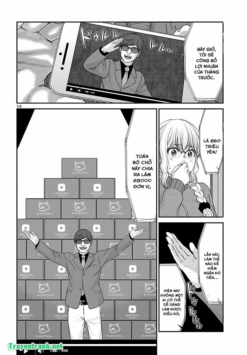 Dead Tube 37.2 trang 1