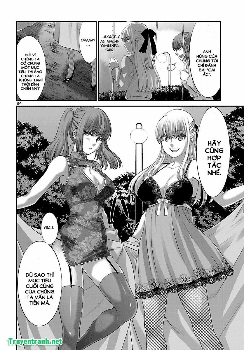 Dead Tube 37.2 trang 11