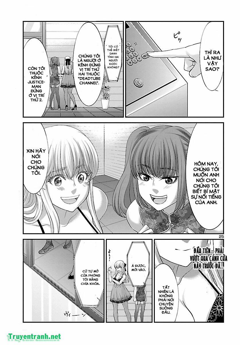 Dead Tube 37.2 trang 12
