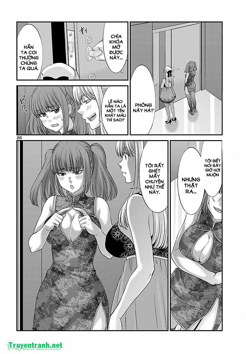 Dead Tube 37.2 trang 13