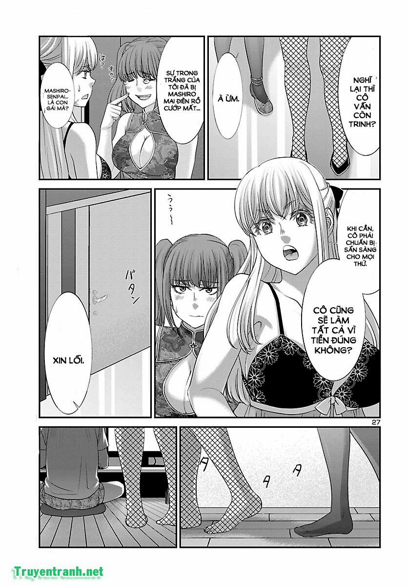 Dead Tube 37.2 trang 14