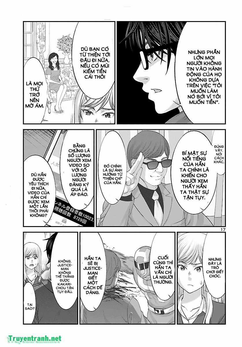 Dead Tube 37.2 trang 4