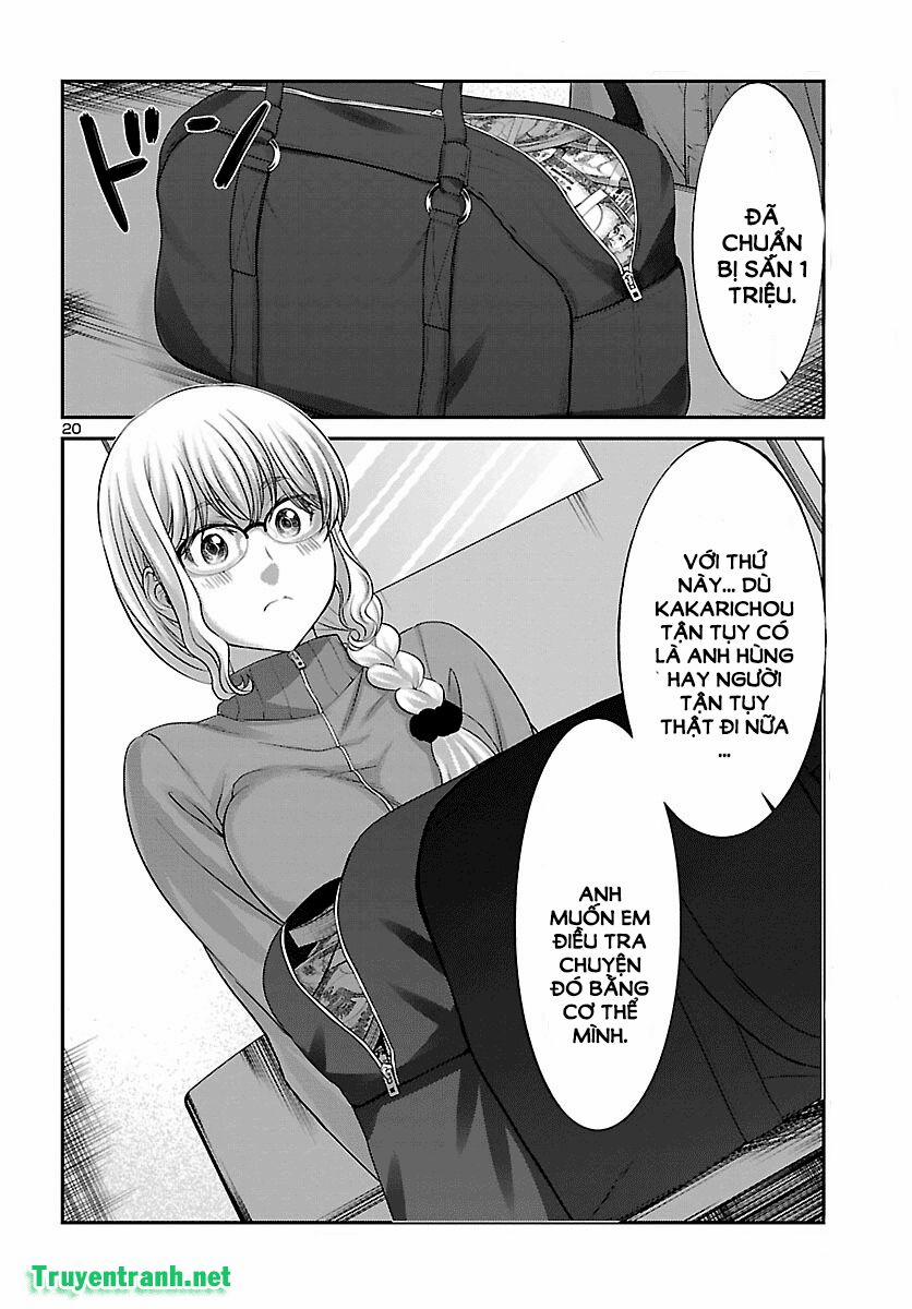 Dead Tube 37.2 trang 7