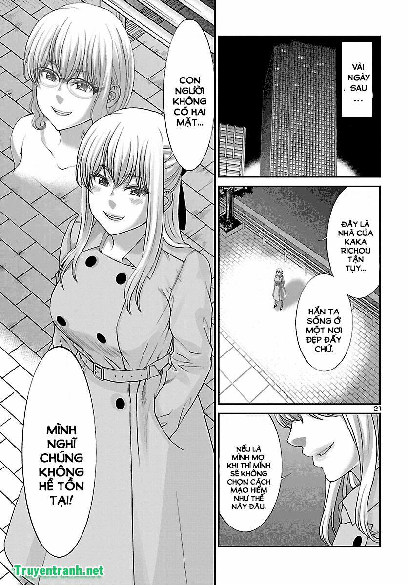 Dead Tube 37.2 trang 8