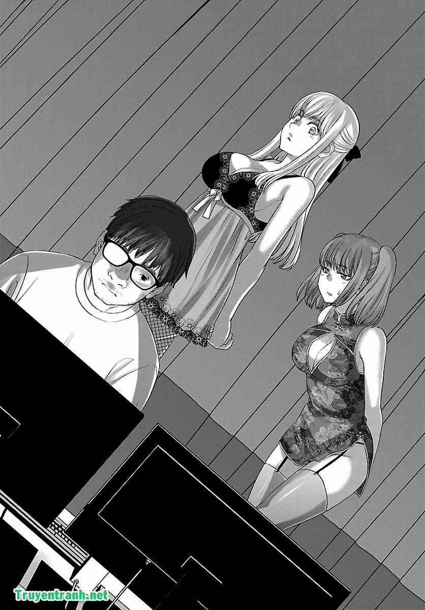 Dead Tube 37.3 trang 1