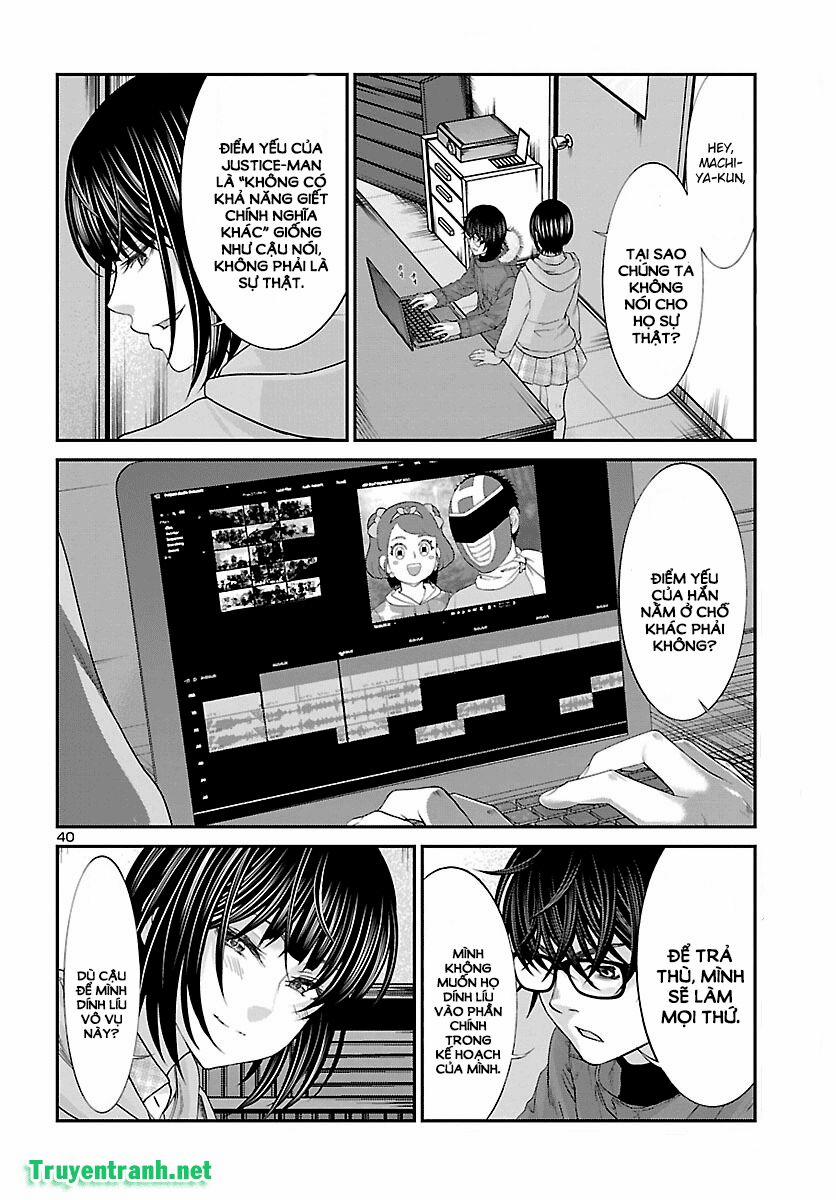 Dead Tube 37.3 trang 13