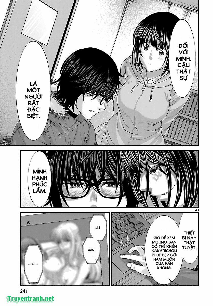 Dead Tube 37.3 trang 14