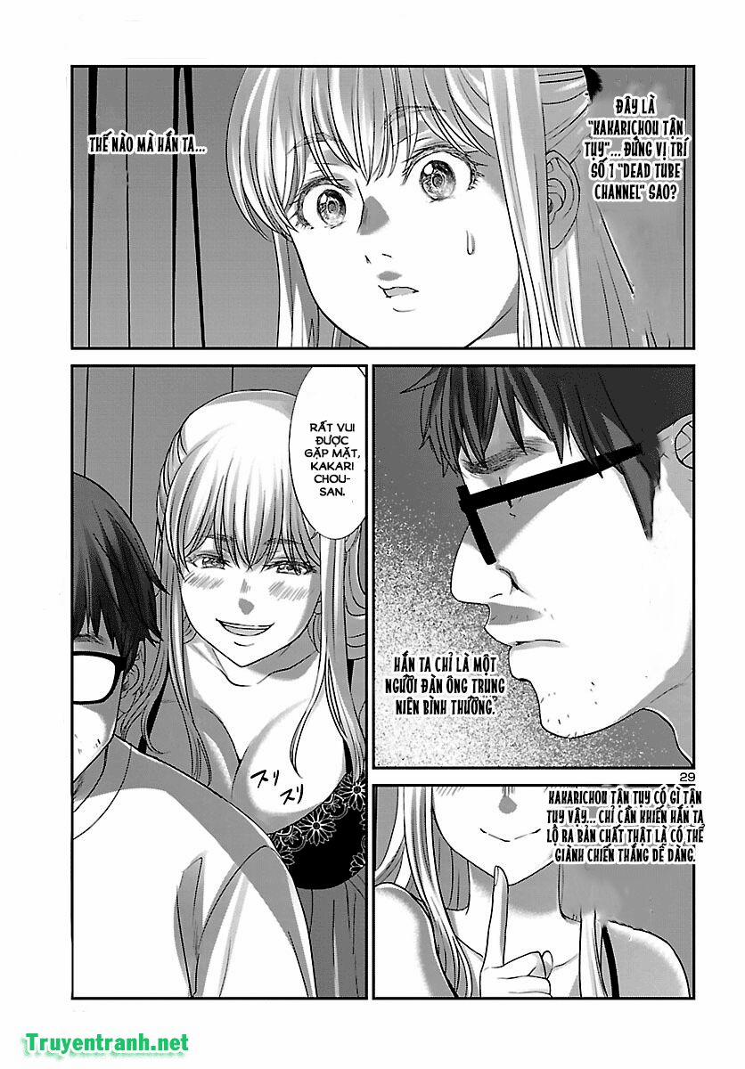 Dead Tube 37.3 trang 2