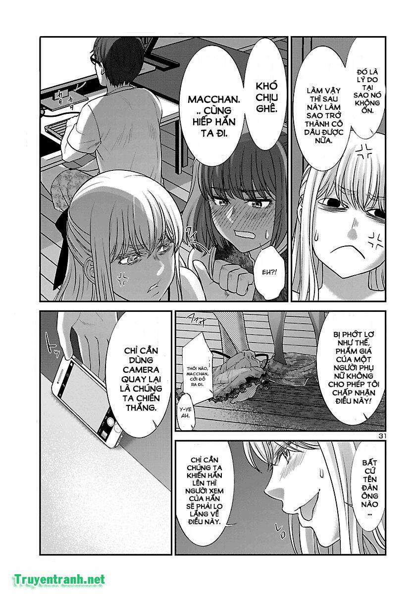 Dead Tube 37.3 trang 4