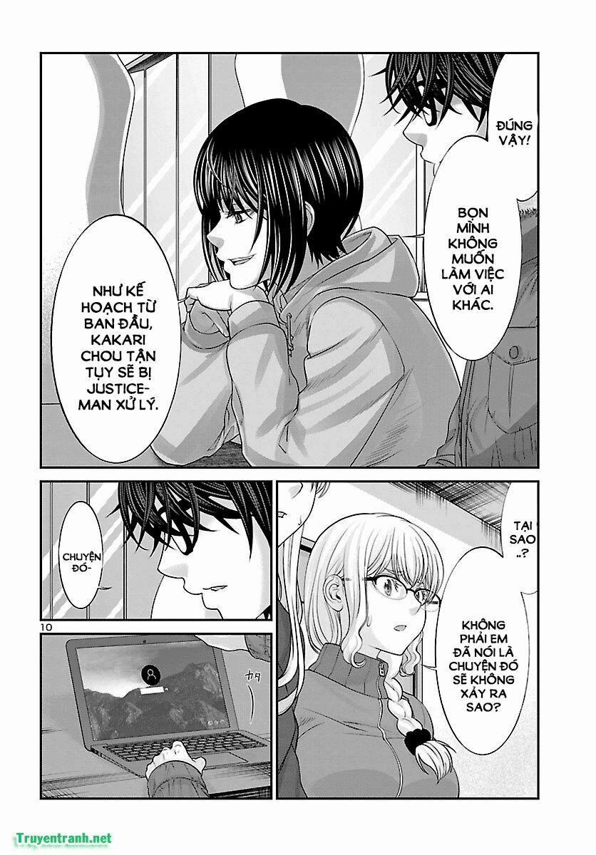 Dead Tube 38.1 trang 10