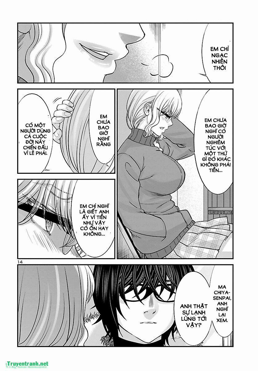 Dead Tube 38.1 trang 14