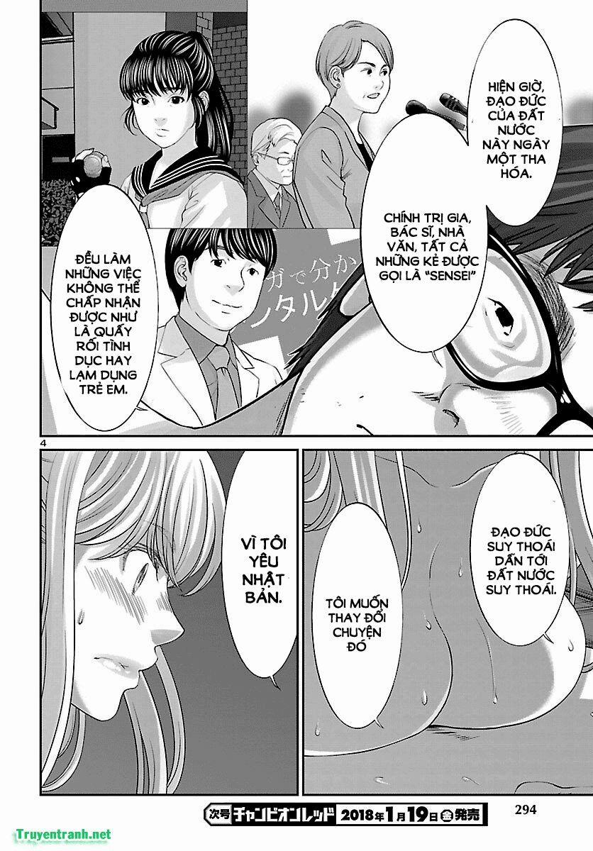 Dead Tube 38.1 trang 4