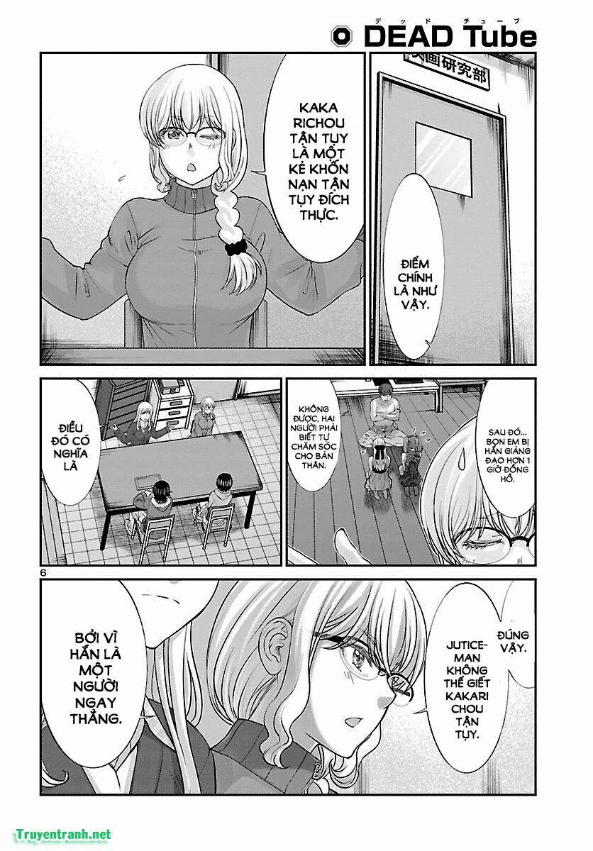 Dead Tube 38.1 trang 6