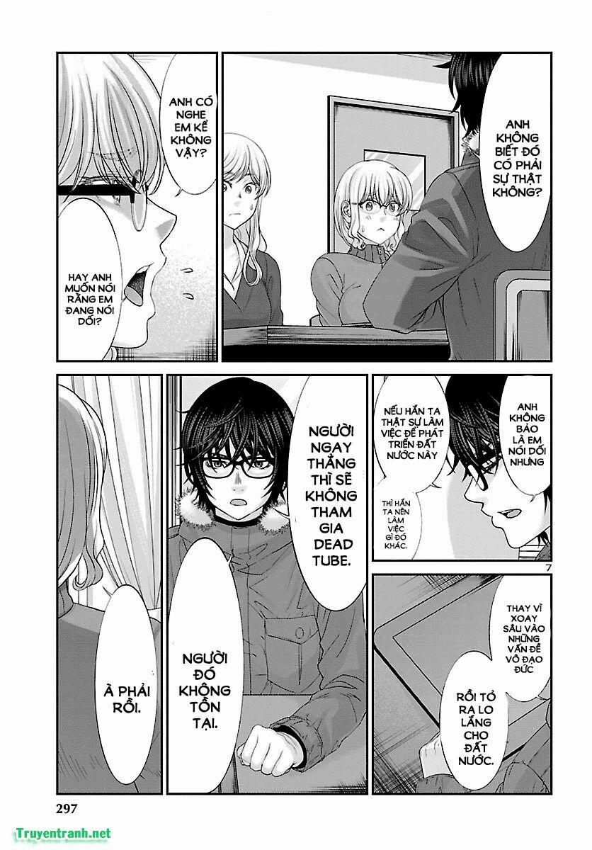 Dead Tube 38.1 trang 7