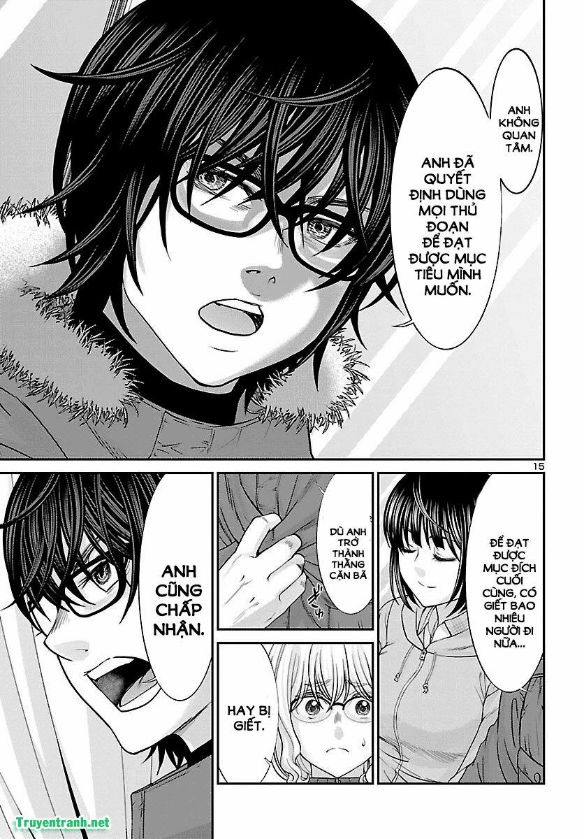 Dead Tube 38.2 trang 1