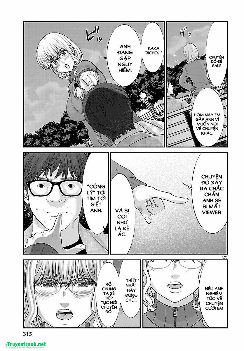 Dead Tube 38.2 trang 11