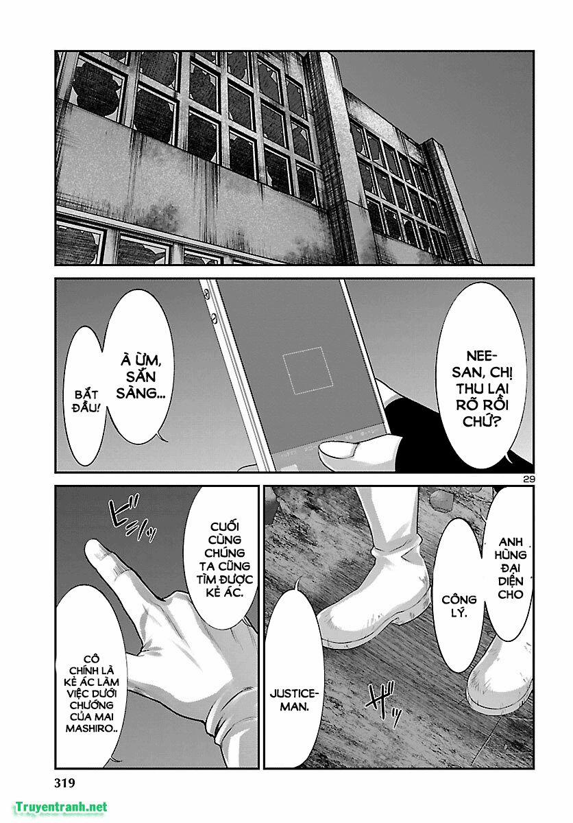 Dead Tube 38.2 trang 15