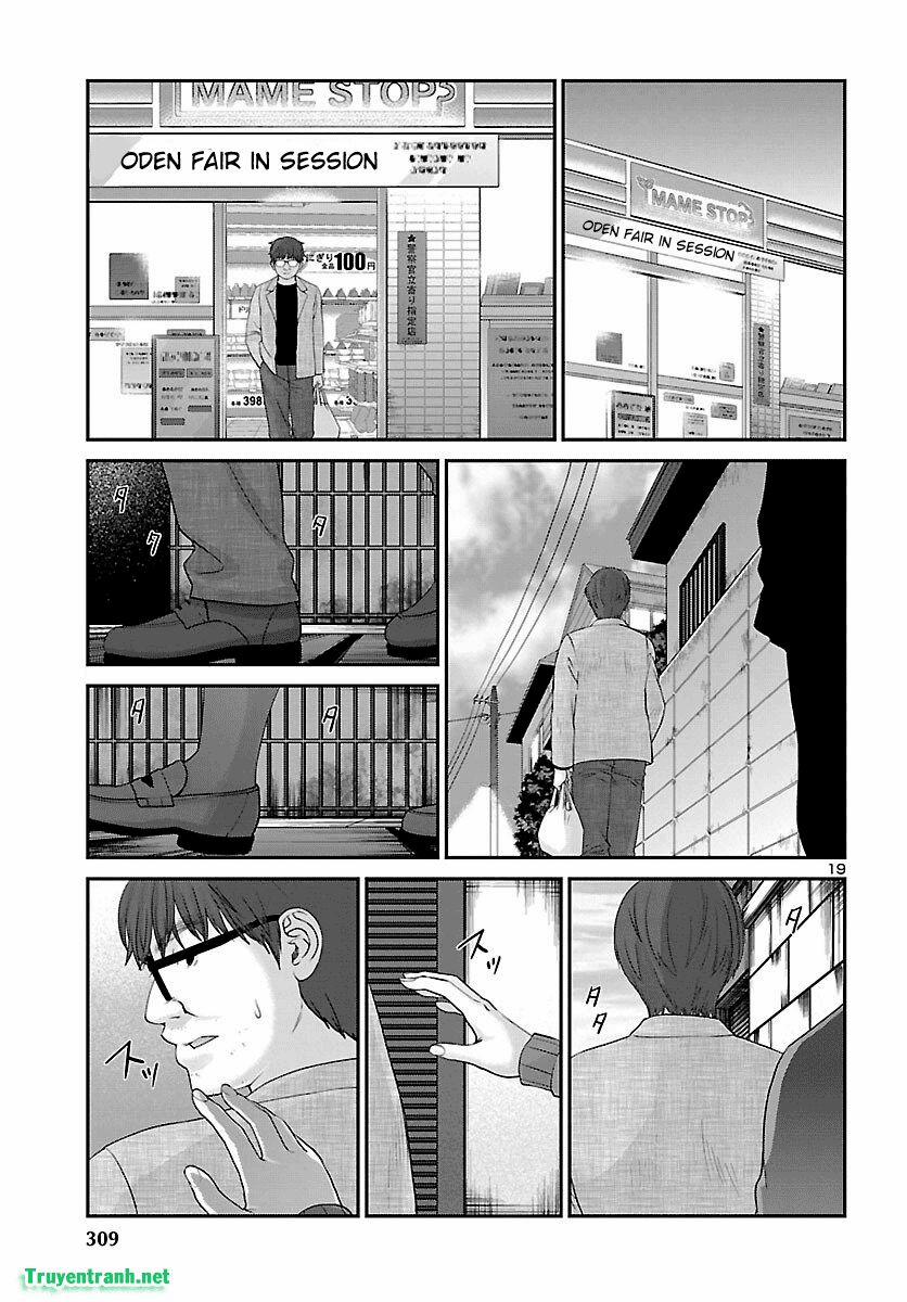 Dead Tube 38.2 trang 5