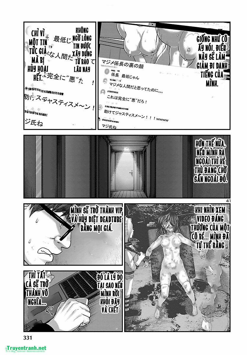 Dead Tube 38.3 trang 12