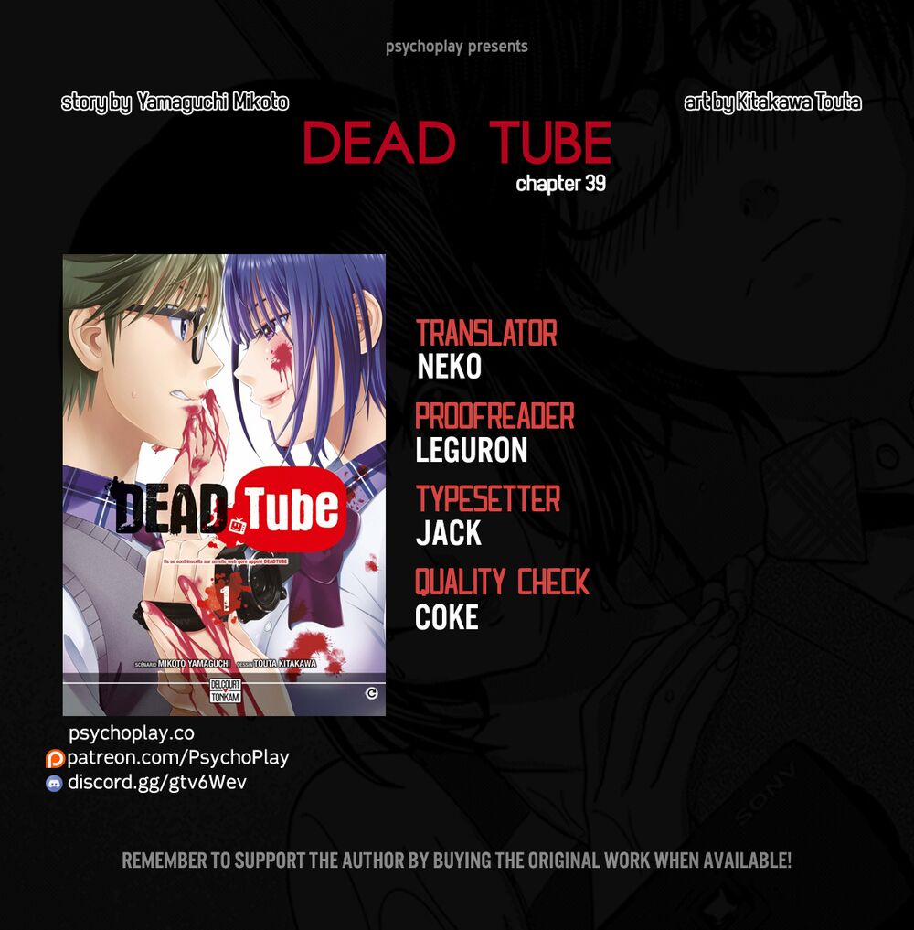 Dead Tube 39.1 trang 1