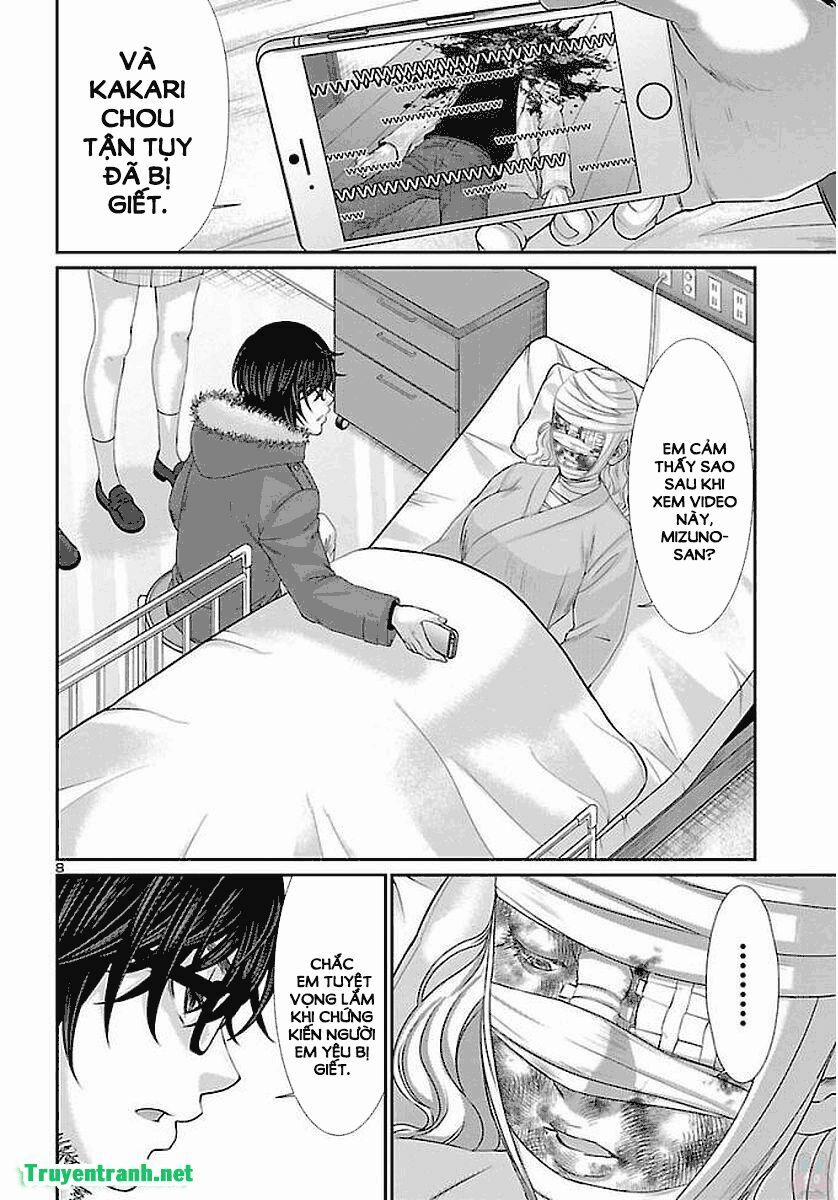 Dead Tube 39.1 trang 10