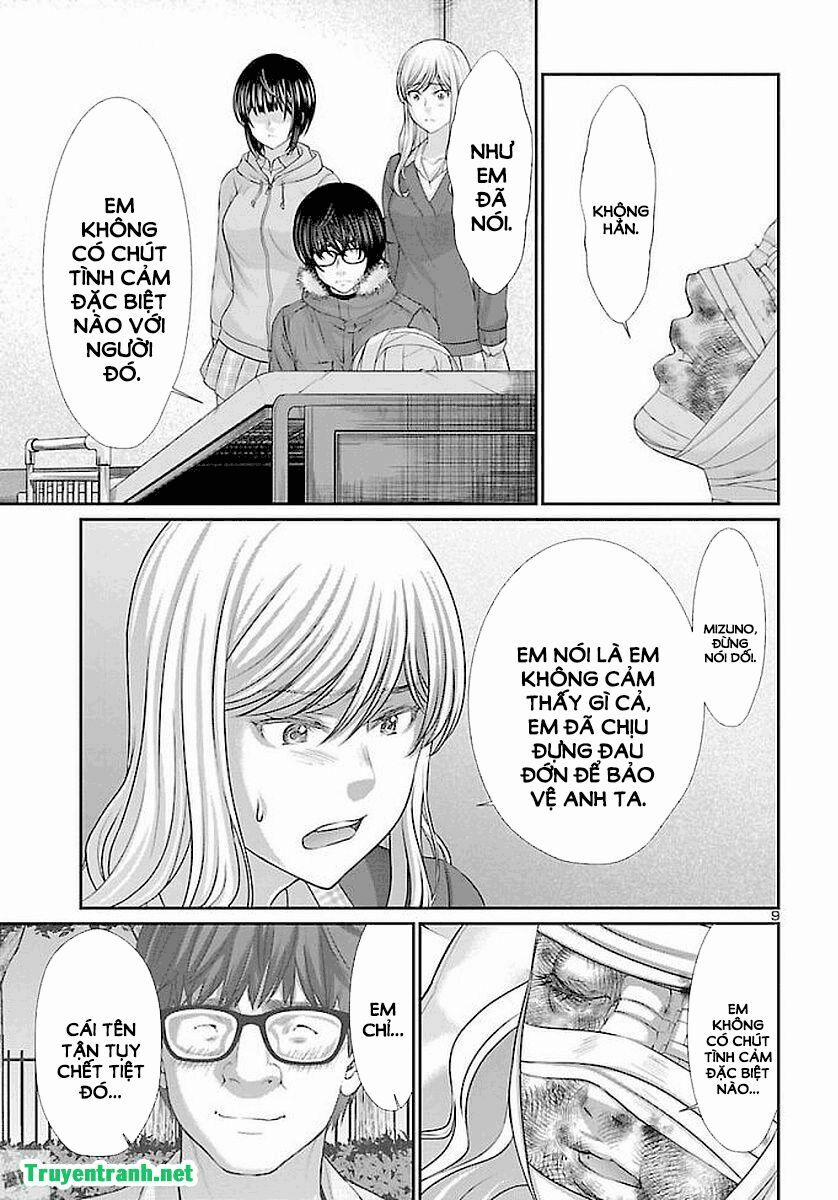 Dead Tube 39.1 trang 11