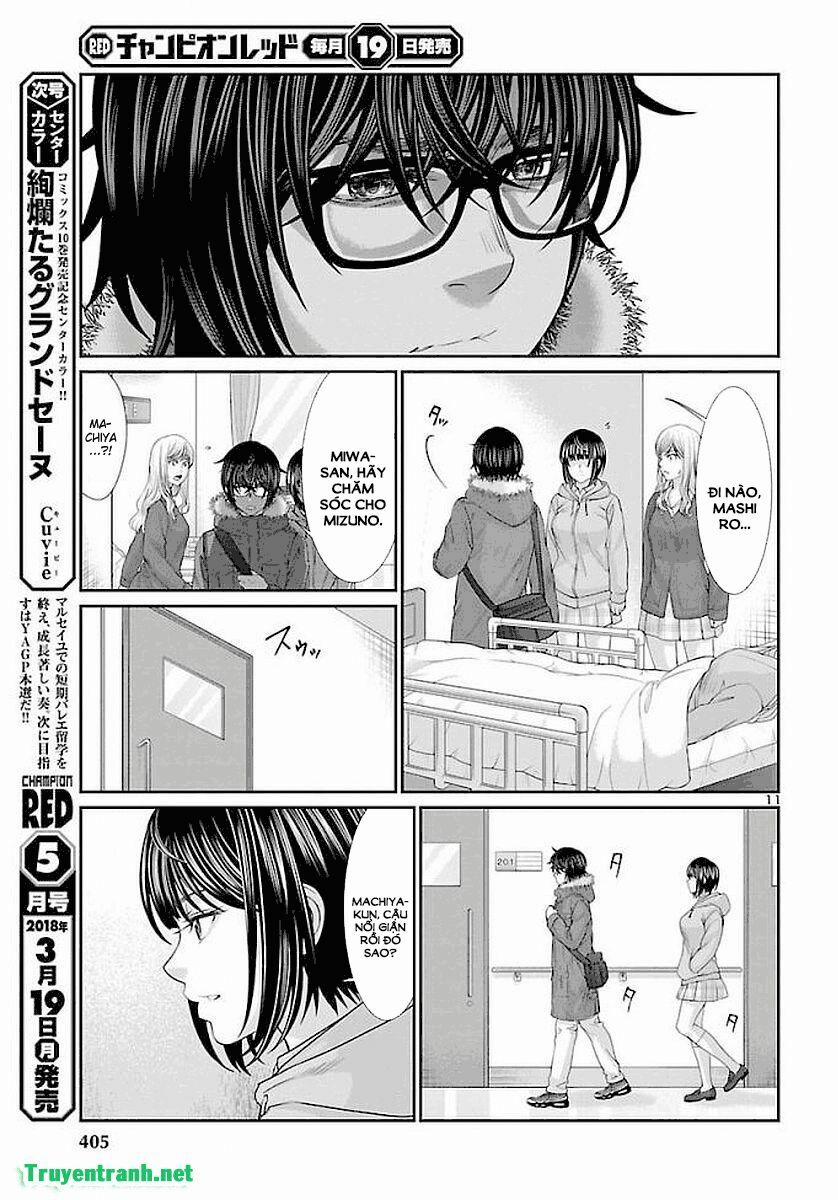 Dead Tube 39.1 trang 13