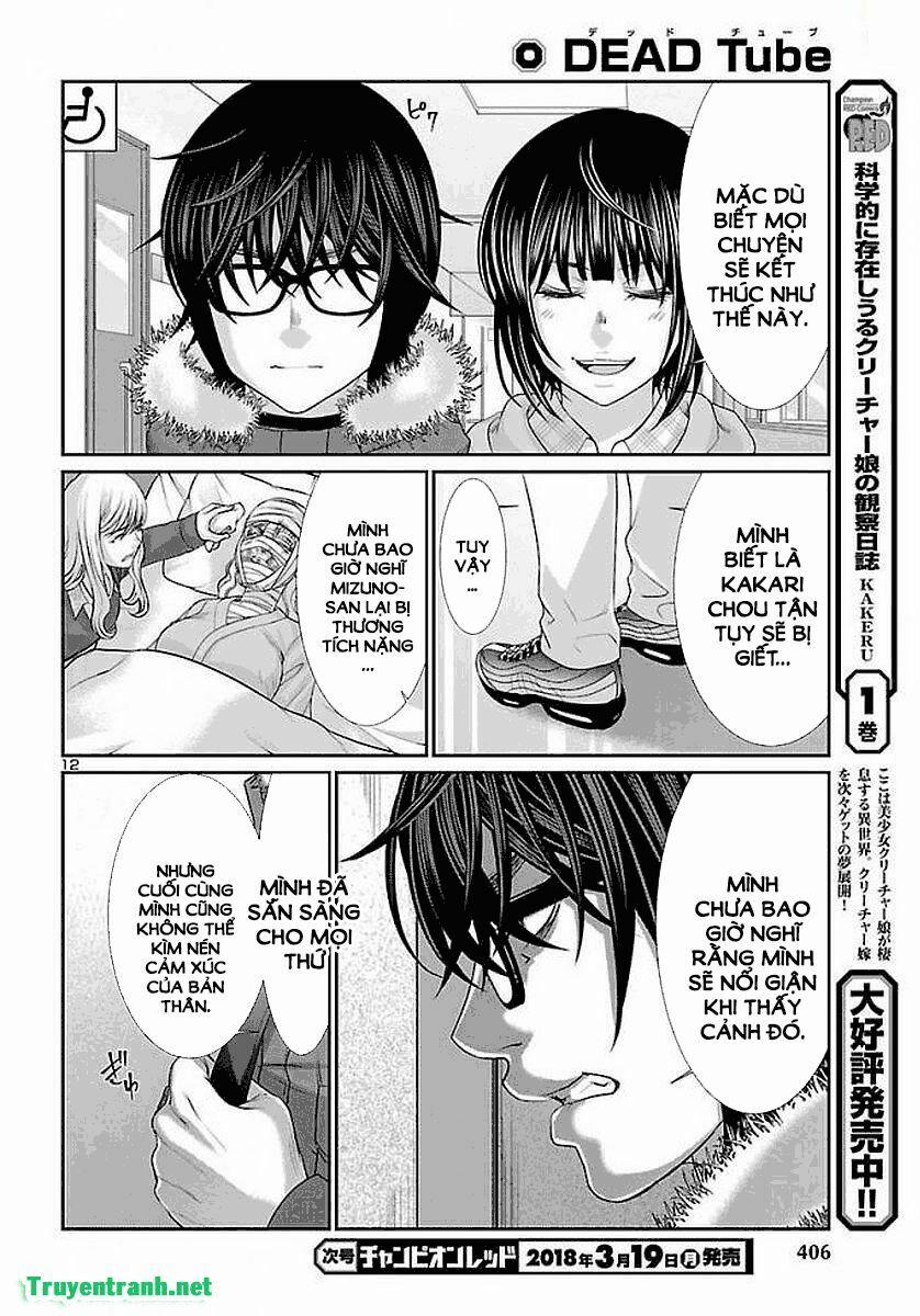 Dead Tube 39.1 trang 14