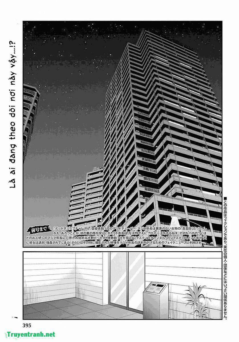 Dead Tube 39.1 trang 3