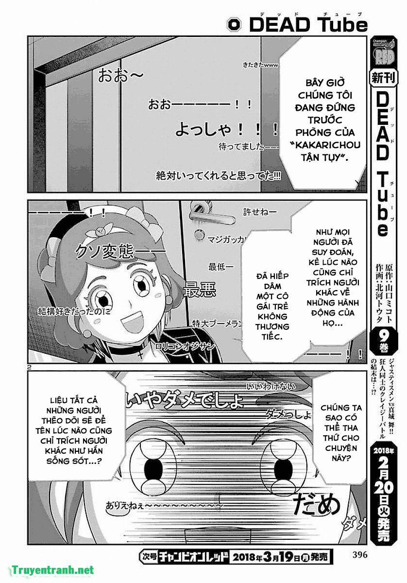 Dead Tube 39.1 trang 4