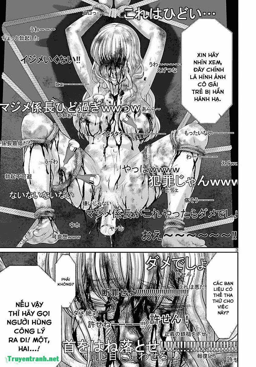 Dead Tube 39.1 trang 5