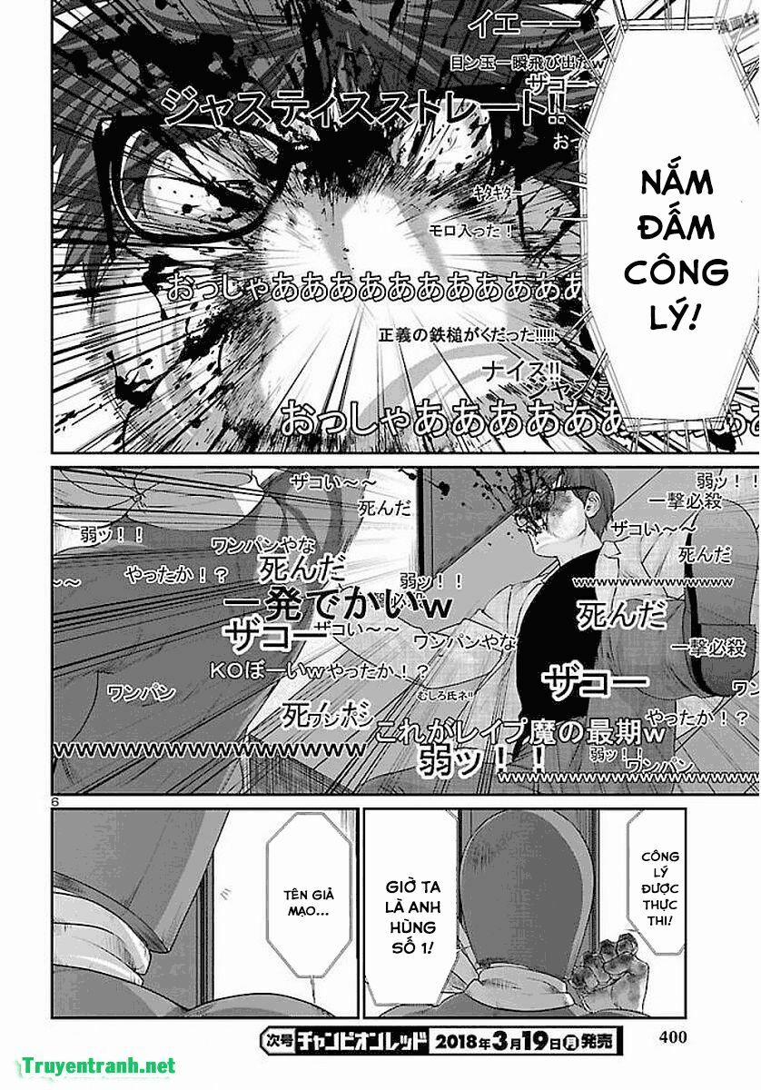 Dead Tube 39.1 trang 8