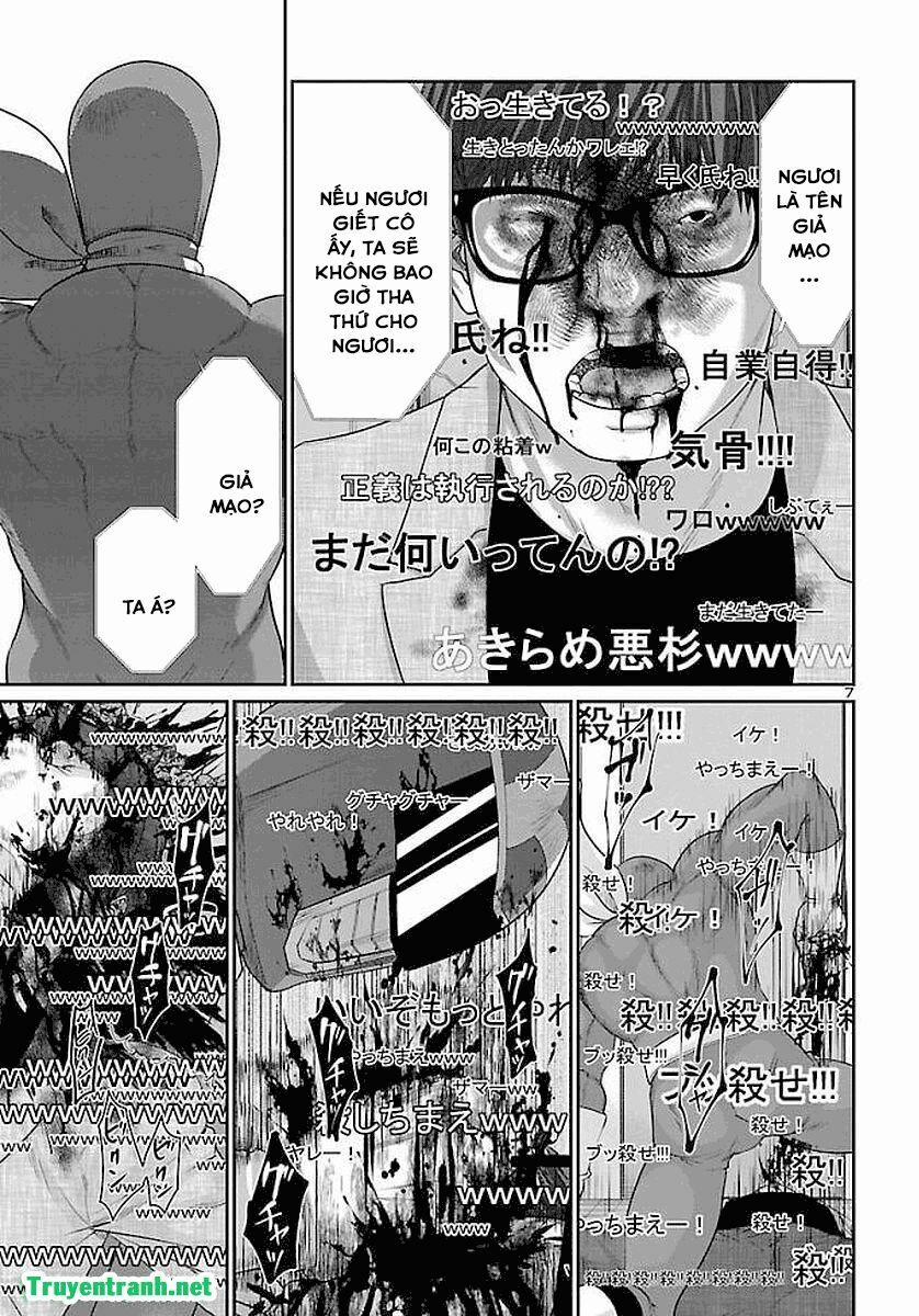 Dead Tube 39.1 trang 9