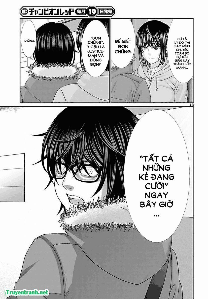 Dead Tube 39.2 trang 1