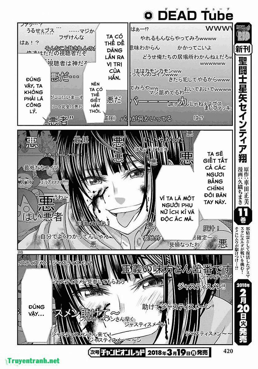 Dead Tube 39.2 trang 13