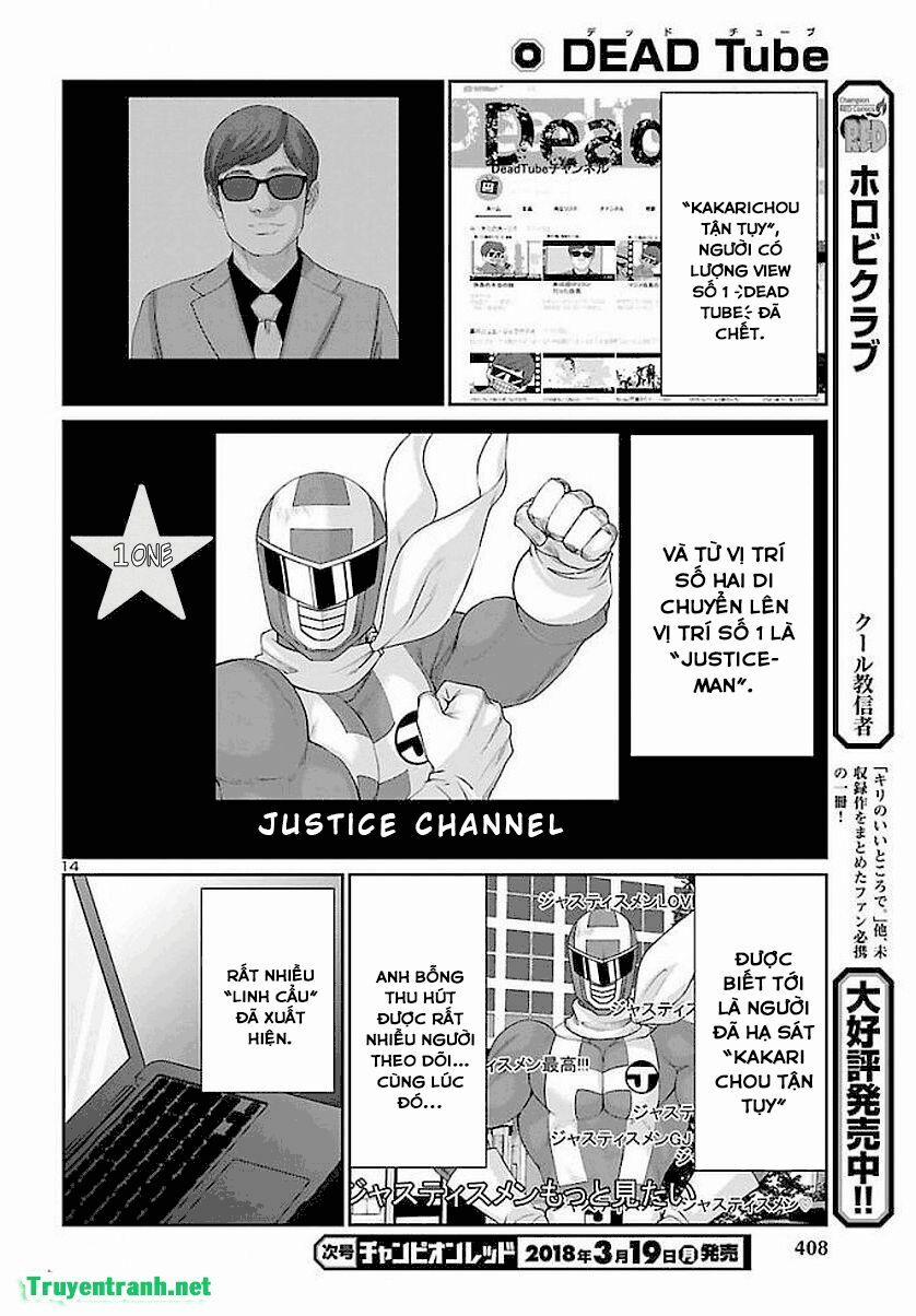 Dead Tube 39.2 trang 2