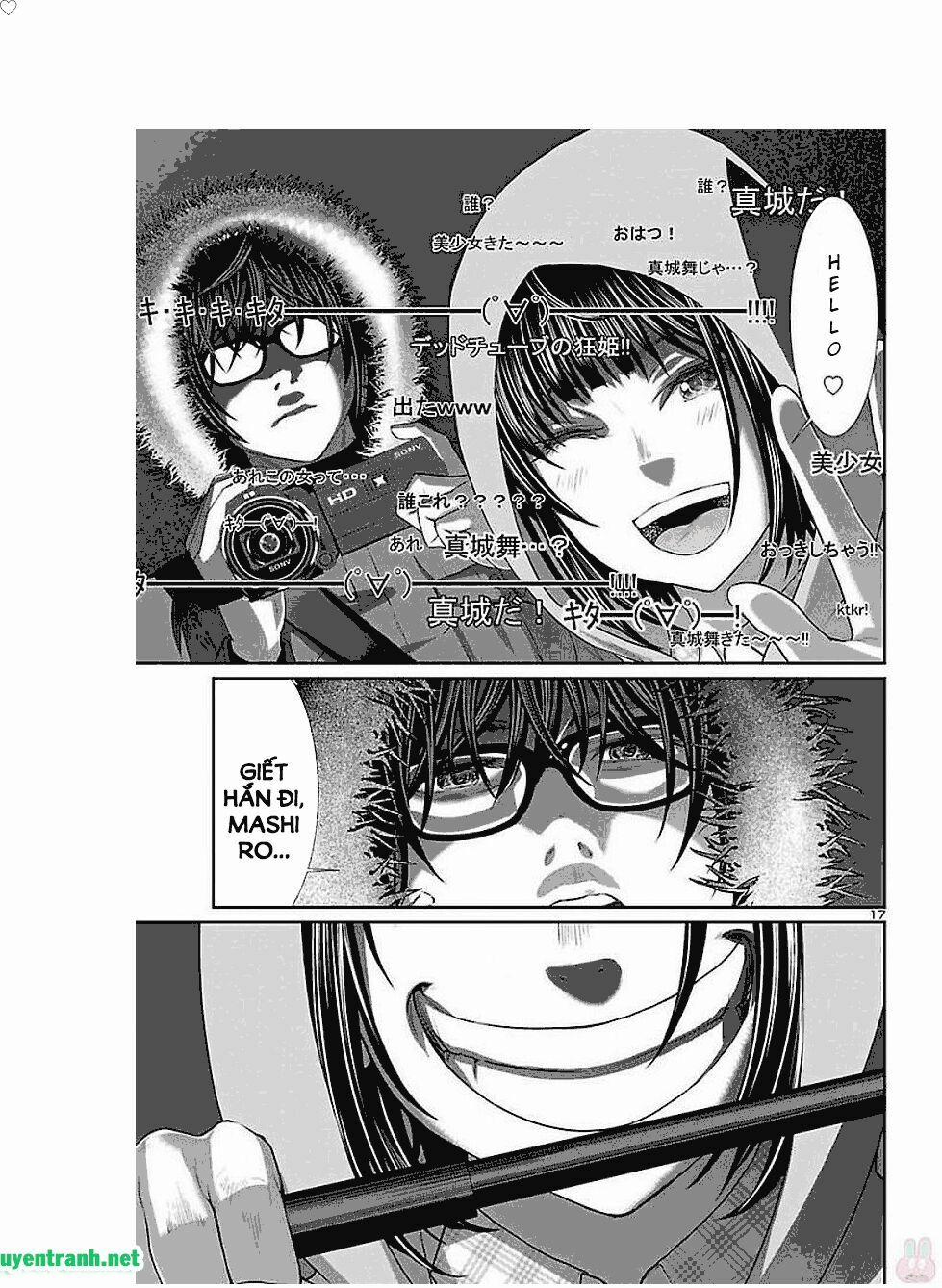 Dead Tube 39.2 trang 5