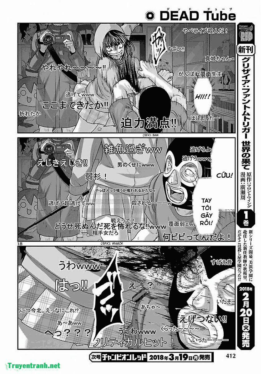 Dead Tube 39.2 trang 6