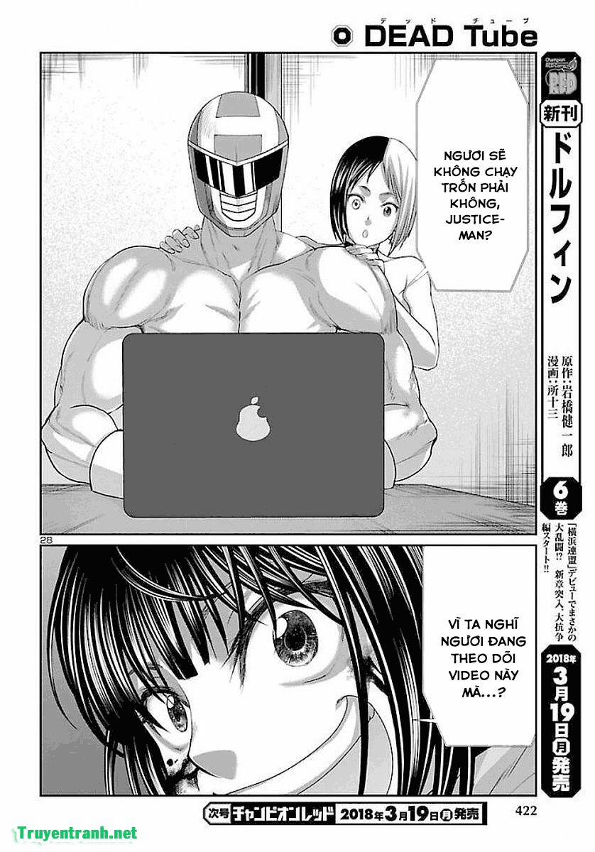 Dead Tube 39.3 trang 1