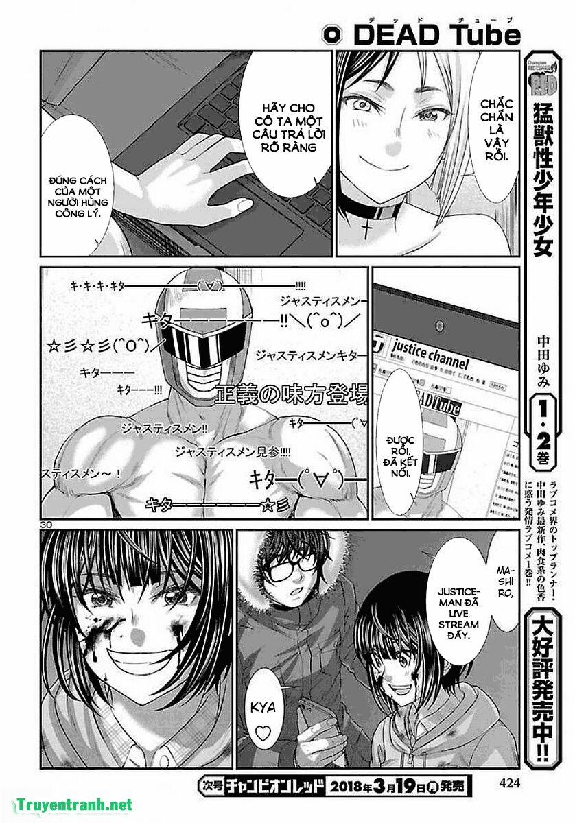 Dead Tube 39.3 trang 3