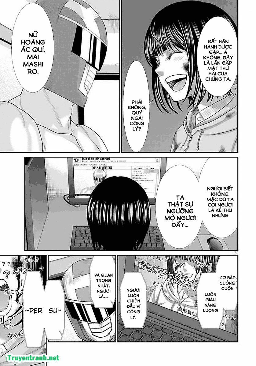 Dead Tube 39.3 trang 4