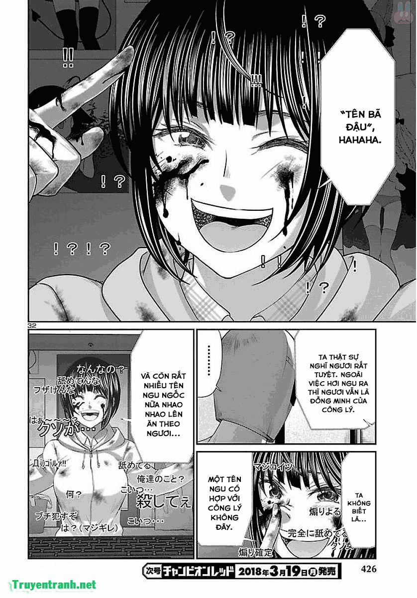 Dead Tube 39.3 trang 5