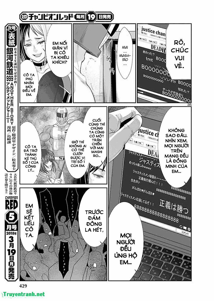 Dead Tube 39.3 trang 8